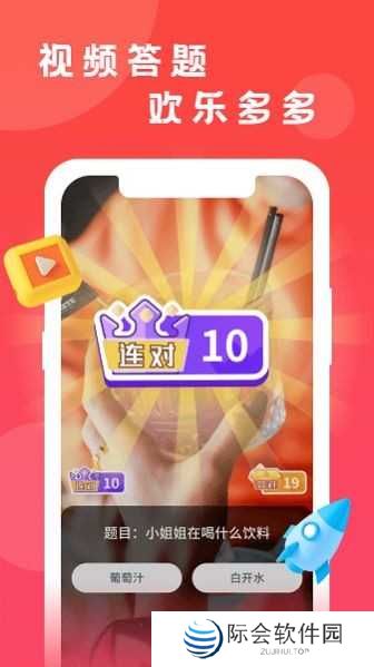 成品短视频app软件大全版