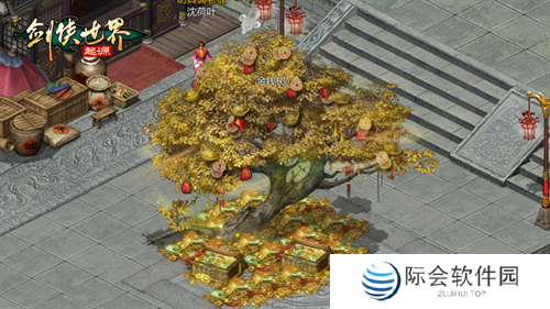 新年辞旧岁，《剑侠世界：起源》春节福利20天乐翻天