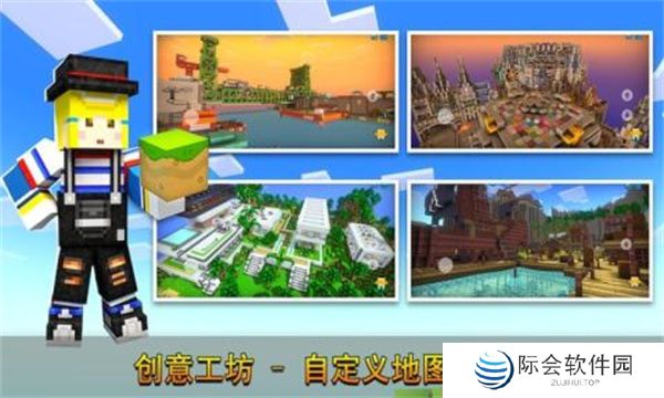 2021好玩的多人联机末日生存手游推荐 丧尸射击游戏