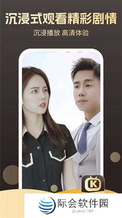 开心短剧app红包版